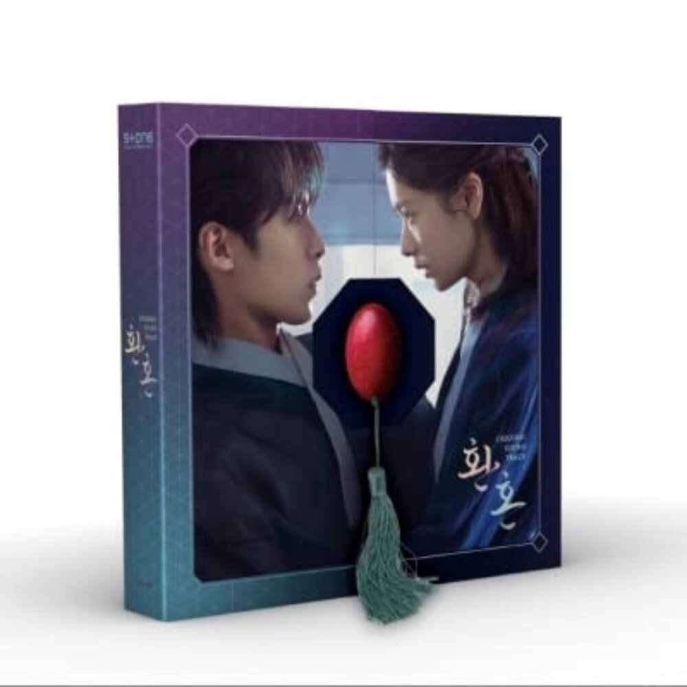 Alchemy of Souls OST (Season 1) Purple Ver. Sealed in Box